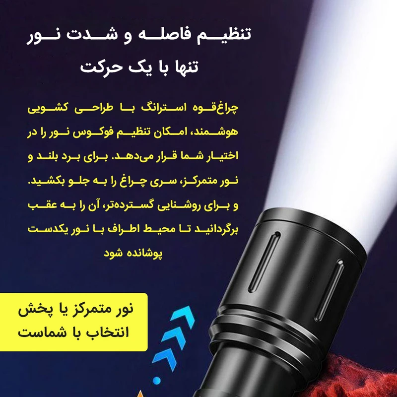 صوریمان